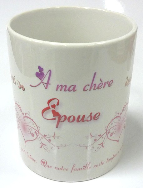 Mug cadeau personnalisable (fleurs) - Tasse personnalisée avec un message à  offrir pour faire plaisir (famille, ami, etc.) - Objet de décoration ou  oeuvre artisanale sur