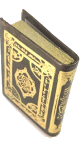 Coran miniature dore (Le Saint Coran tout petit et pas cher)