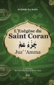 L'Exegese du Saint Coran - Juz' 'Amma