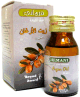 Huile d'Argan - Argan Oil - 30 ml -