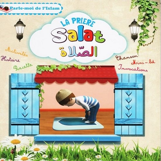 Tapis de prière éducatif et interactif en langue française pour enfant  musulman (Electronic Intelligent Prayer Mat / Smart Salat Carpet)