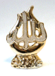 Objet decoratif en porcelaine doree avec inscription Allah