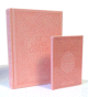 Pack Le Saint Coran et la Citadelle du Musulman (francais / arabe / phonetique) couleur rose pale