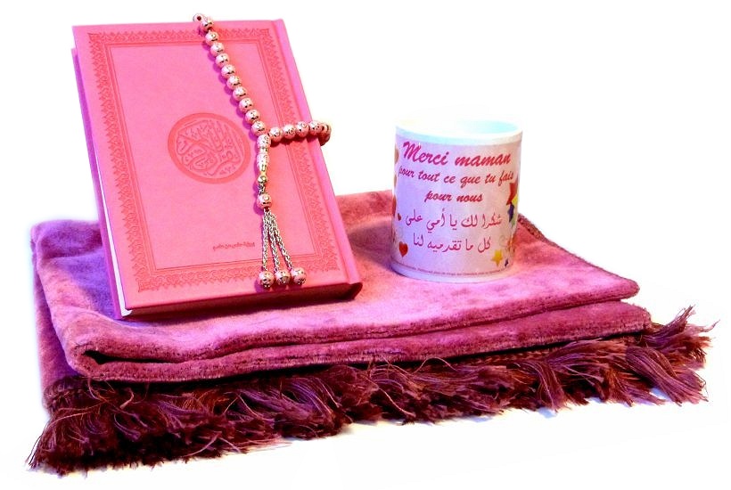 Coffret Cadeau Rose Bonbon pour femme : Le Saint Coran  français/arabe/phonétique, La citadelle du musulman, bougie décorative,  Tapis, et Parfum