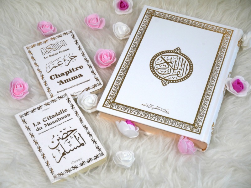 Coffret cadeau Femme Musulmane: (Partie du Coran + Tapis de prière + C
