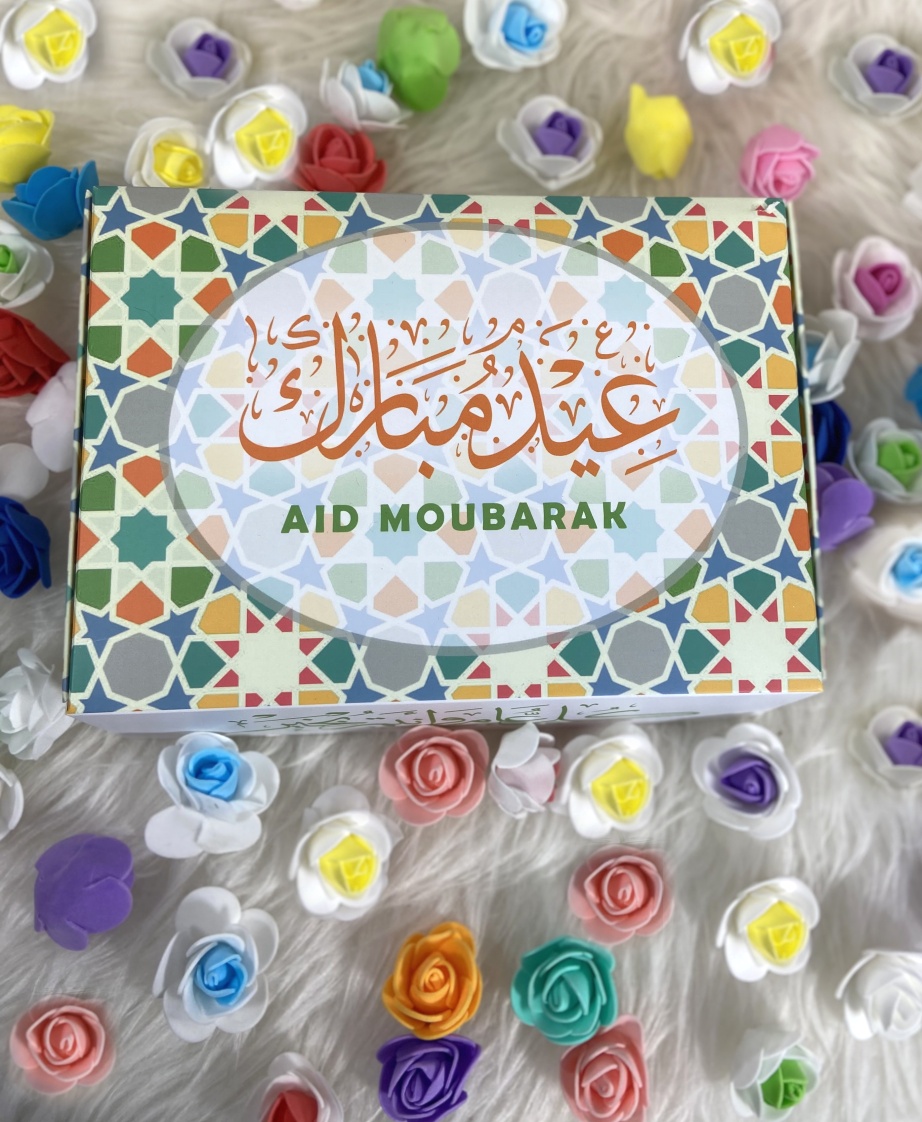 Arche de ballons Eid Mubarak - Couleur noir, or et blanc - Objet de  décoration - Idée cadeau - Oeuvre artisanale