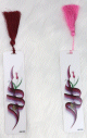 Marque-page avec pompon en sabra rouge bordeaux - Calligraphie artistique du Nom Divin "Allah"