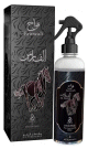 Eau parfumée "Al-Faris" - الفارس Eau parfumee "Al-Faris" -