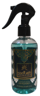 Désodorisant d'ambiance oriental anti-odeur en spray "Khanjar al Arab" 250 ml - خنجر العرب Desodorisant d'ambiance oriental anti-odeur en spray "Khanjar al Arab" 250 ml -