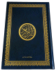 Coran special mosquee - Lecture Hafs - Couverture bleue doree rigide - 14 x 20 cm