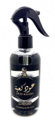 Desodorisant d'ambiance oriental anti-odeur en spray "Oud kaaba" 250 ml -