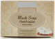 Savon au musc (75g net) - Musk soap