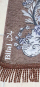 Tapis de priere avec decorations islamique tisse en chenille personnalisable avec prenom (Cadeau personnalise) - Couleur Bordeaux