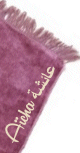 Tapis de priere adulte en velours couleur vieux rose uni sans motifs personnalise avec le prenom de votre choix