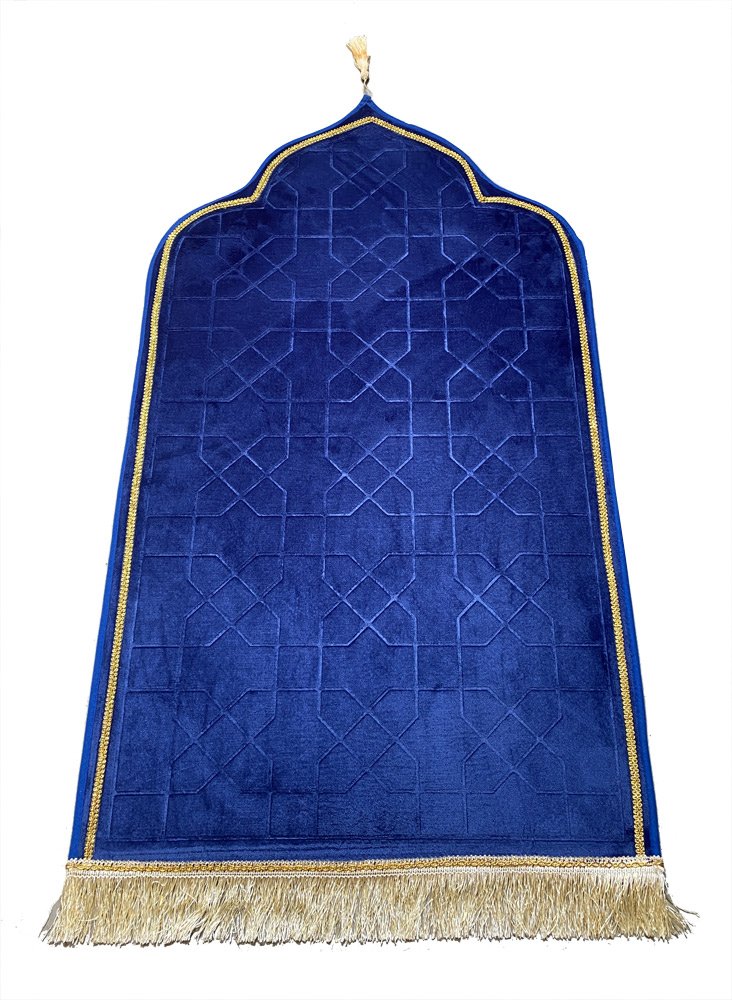 Grand tapis de prière épais ultra-confortable avec motifs en couleurs  (Plusieurs couleurs disponibles) - Sajjadat-Salat pour musulman
