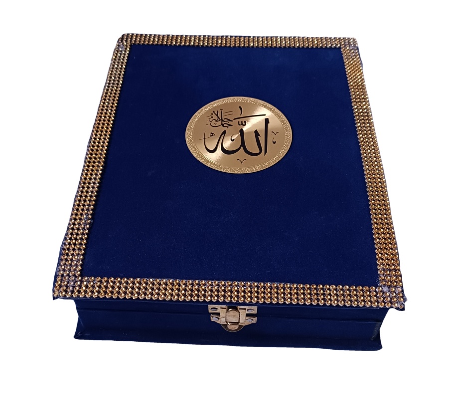Grand Coffret Cadeau avec son Coran assorti - Couleur bleu - Objet de  décoration ou oeuvre artisanale sur