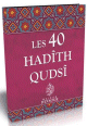 Les 40 Hadith Qudsi
