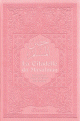 La Citadelle du Musulman (Grand format 14 x 21 cm) - Couleur rose clair -