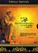 Muhammad, le dernier prophete (Dessin anime en DVD)
