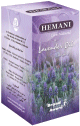 Huile de lavande (30 ml) - Lavender Oil -