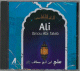 La vie des quatre califes - Ali Ibnou Abi Taleb (CD audio) -  :