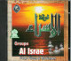 Pour fêtes et mariages - Al Israe فرقة الإسراء للحفلات Pour fêtes et mariages - Al Israe فرقة الإسراء للحفلات