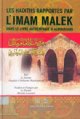 Les Hadith rapportes par l'imam Malek dans Sahih Al-Boukhari -