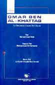 Omar Ben Al-Khattab Le deuxieme Calife de l'islam