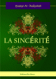 La Sincérité - الاخلاص La Sincerite -