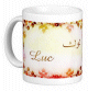 Mug prénom français masculin "Luc" - لوك Mug prénom français masculin "Luc" - لوك