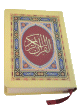 Le Noble Coran (en arabe lecture Hafs) petit format avec marque page et couverture flexibles decoree d'arabesques (petit format)