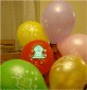 Lot de 100 ballons gonflables multicolores "Aid Moubarak" (francais / arabe) pour cadeau fete de l'Aid 2023
