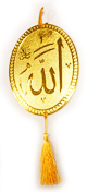 Pendentif dore de forme ovale avec le nom d'Allah calligraphie